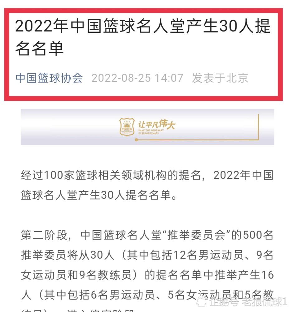 邮报：阿诺德与阿迪达斯签下了一份价值2600万英镑的球鞋合同根据《邮报》报道，阿诺德结束了与安德玛的长期合作，与阿迪达斯签下了一份价值2600万英镑的球鞋合同。